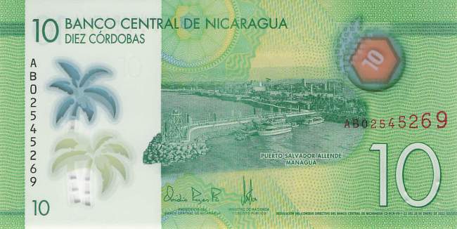 10 Cordobas 2022